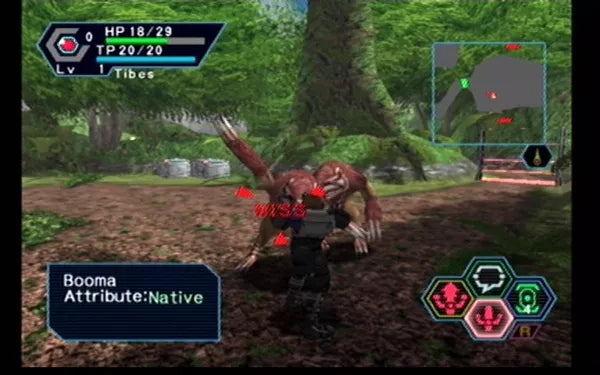 Phantasy Star Online - Dreamcast spill (NTSC Versjon) - Retrospillkongen