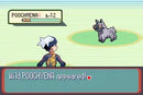 Pokémon Sapphire Version - GBA spill - Retrospillkongen