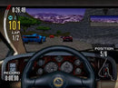 Need for Speed II - PS1 spill - Retrospillkongen