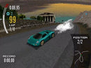 Need for Speed II - PS1 spill - Retrospillkongen