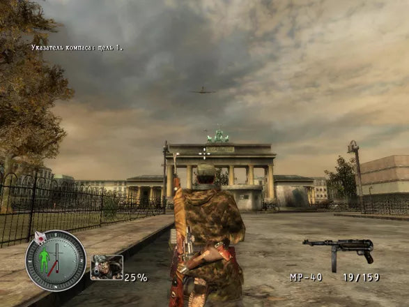 Sniper Elite - PS2 spill - Retrospillkongen