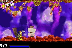 Pinobee: Wings of Adventure - GBA spill - Retrospillkongen