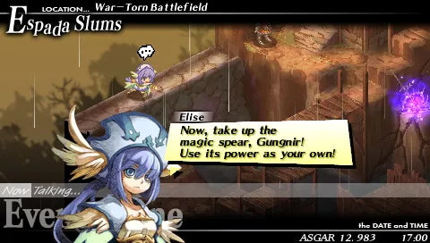 Gungnir - PSP spill (NTSC, regionfri) - Retrospillkongen