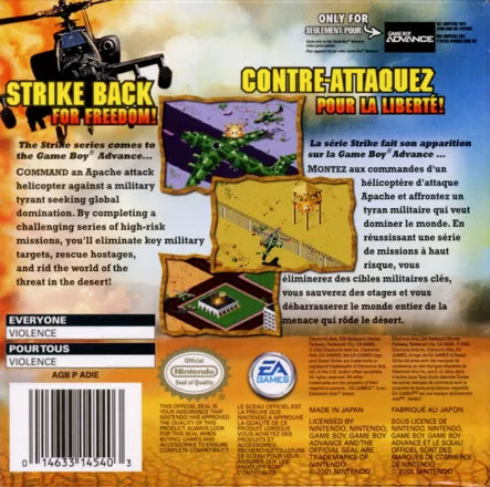 Desert Strike: Return to the Gulf - Gameboy Spill - Retrospillkongen