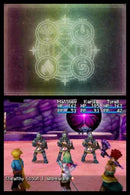 Forseglet Golden Sun: Dark Dawn - Nintendo DS spill - Retrospillkongen