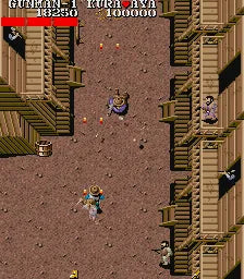 Gun.Smoke - NES spill - Retrospillkongen