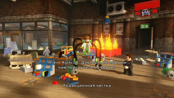 LEGO Marvel Super Heroes - PS3 spill - Retrospillkongen
