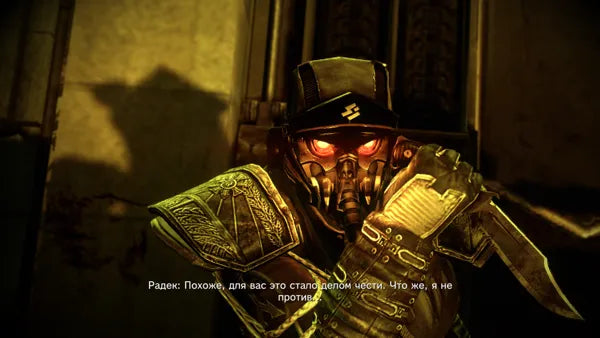 Killzone 2 - PS3 spill (Forseglet)