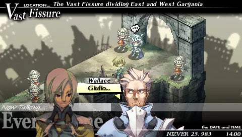 Gungnir - PSP spill (NTSC, regionfri) - Retrospillkongen