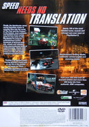 The Fast and the Furious - PS2 Spill