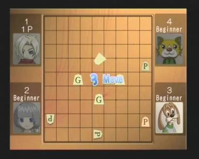 Ultimate Mind Games - PS2 spill