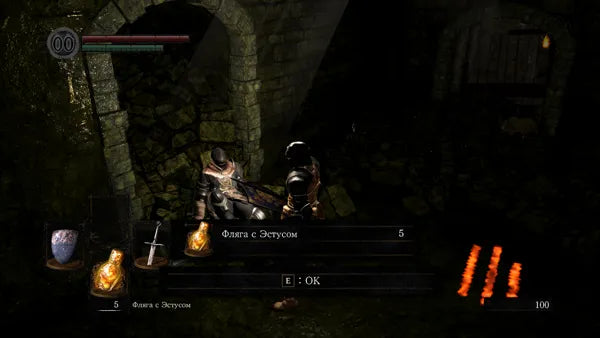 Dark Souls: Remastered - Switch spill - Retrospillkongen