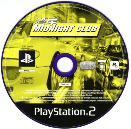 Midnight Club Street Racing - PS2 spill - Retrospillkongen