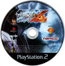 Tekken 4 - PS2 spill