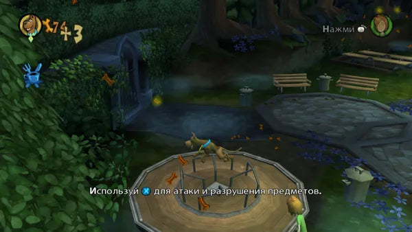 Scooby-Doo!: First Frights - PS2 spill