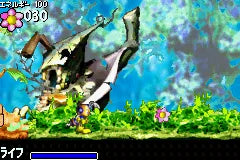 Pinobee: Wings of Adventure - GBA spill - Retrospillkongen