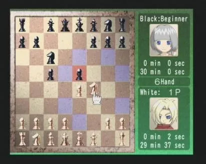 Ultimate Mind Games - PS2 spill