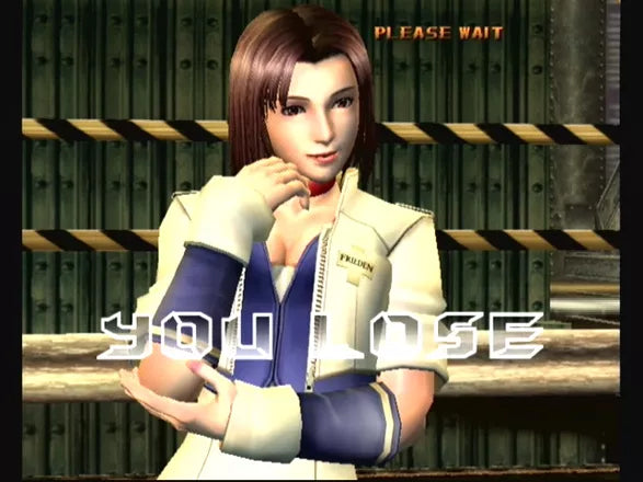 Bloody Roar: Primal Fury - GameCube spill