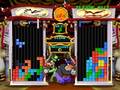 Magical Tetris Challenge - N64 Spill