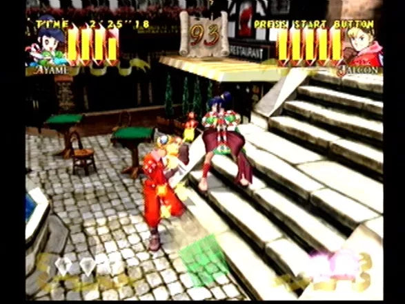Power Stone - Dreamcast spill - Retrospillkongen