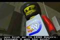 Lego Racers 2 - GPA Spill