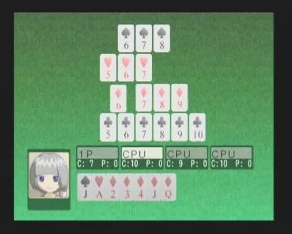Ultimate Mind Games - PS2 spill - Retrospillkongen