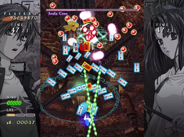 Renovert Castle Shikigami II: War of the Worlds - PS2 spill - Retrospillkongen
