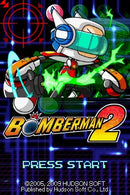 Bomberman 2 - Nintendo DS spill - Retrospillkongen