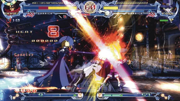 BlazBlue: Calamity Trigger - PS3 spill