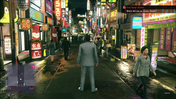 Yakuza: Kiwami 2 - PS4 Spill - Retrospillkongen