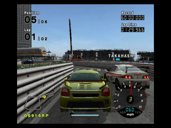 R:Racing - PS2 Spill