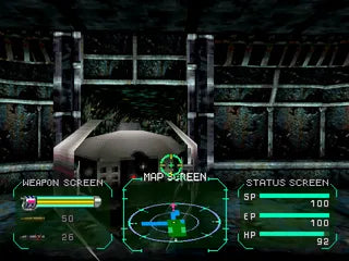 Epidemic - PS1 spill - Retrospillkongen