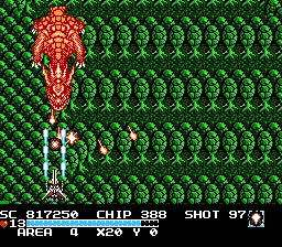 The Guardian Legend - NES spill (I eske)