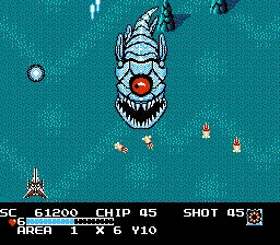 The Guardian Legend - NES spill (I eske)