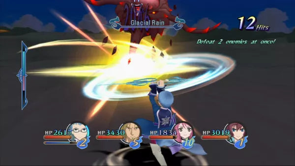 Tales of Graces f - PS3 spill  (Forseglet) - Retrospillkongen