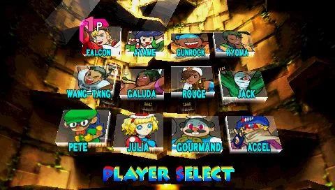 Power Stone Collection - PSP spill - Retrospillkongen