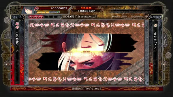 Akai Katana - Xbox 360 spill