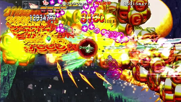 Akai Katana - Xbox 360 spill - Retrospillkongen