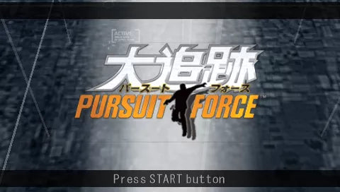 Pursuit Force - PSP spill - Retrospillkongen