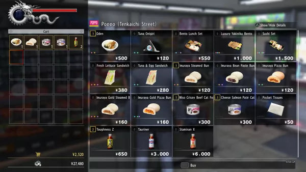 Yakuza 6: The Song of Life (Essence of Art Edition) - PS4 spill (Forseglet)