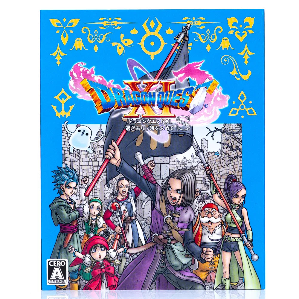 Dragon Quest XI S: Echoes of an Elusive Age - PS4 Spill (Japansk) - Retrospillkongen