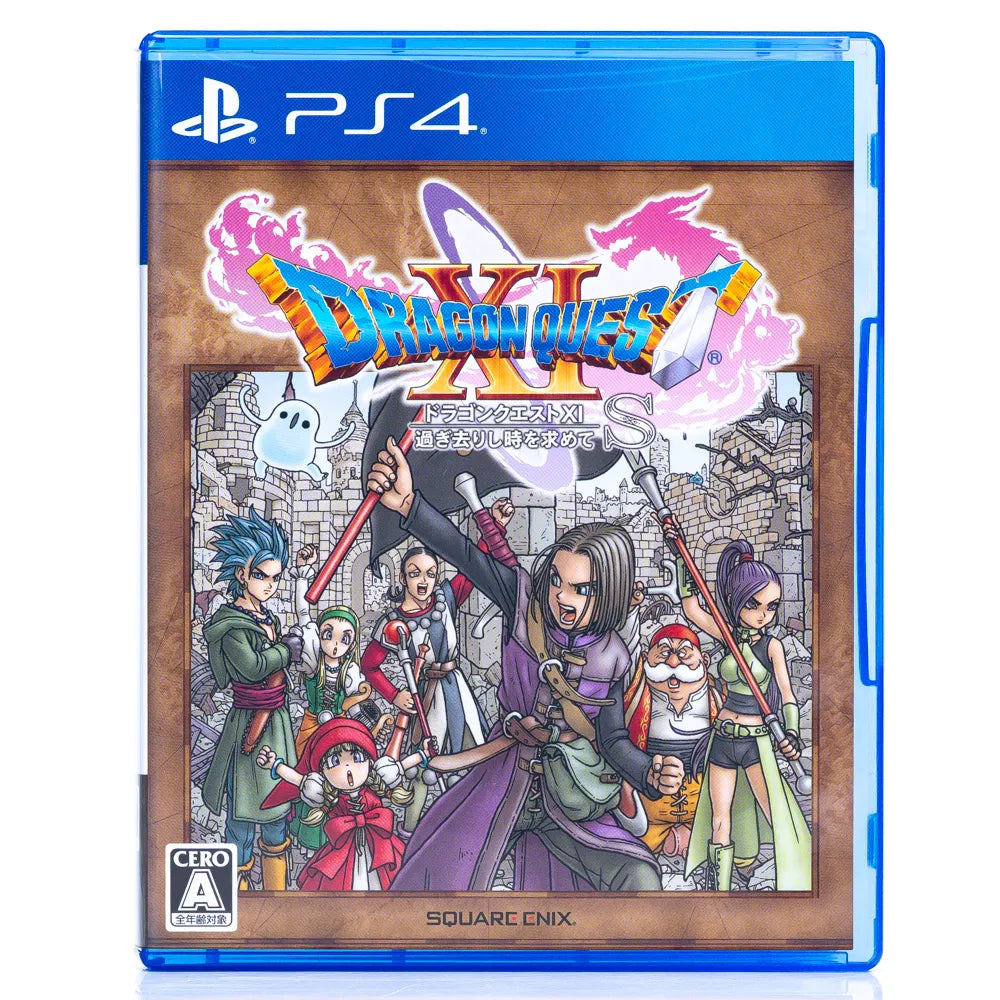 Dragon Quest XI S: Echoes of an Elusive Age - PS4 Spill (Japansk) - Retrospillkongen