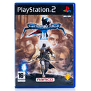 Soul Calibur III - PS2 spill