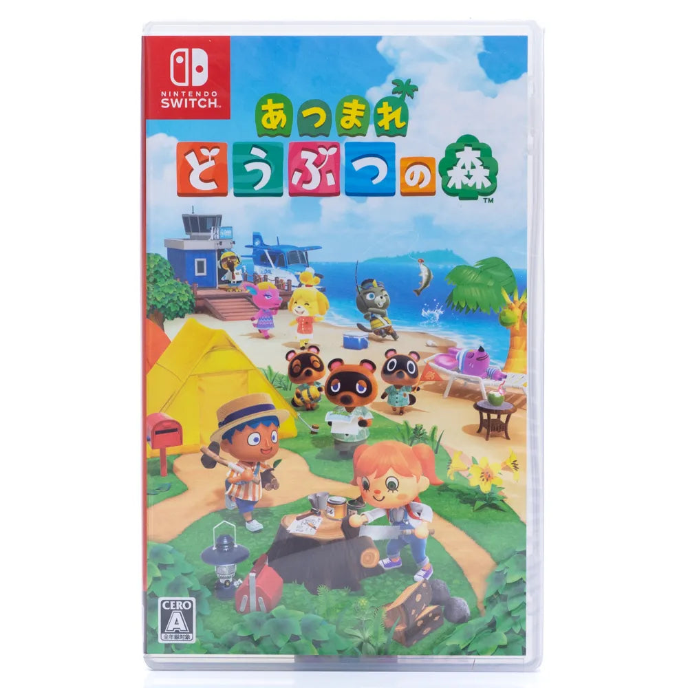 Animal Crossing: New Horizons (NTSC-J) - Switch spill (Forseglet)