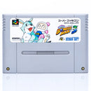 Super Bomberman 3 - Super Famicom spill