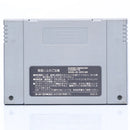 Super Bomberman 3 - Super Famicom spill