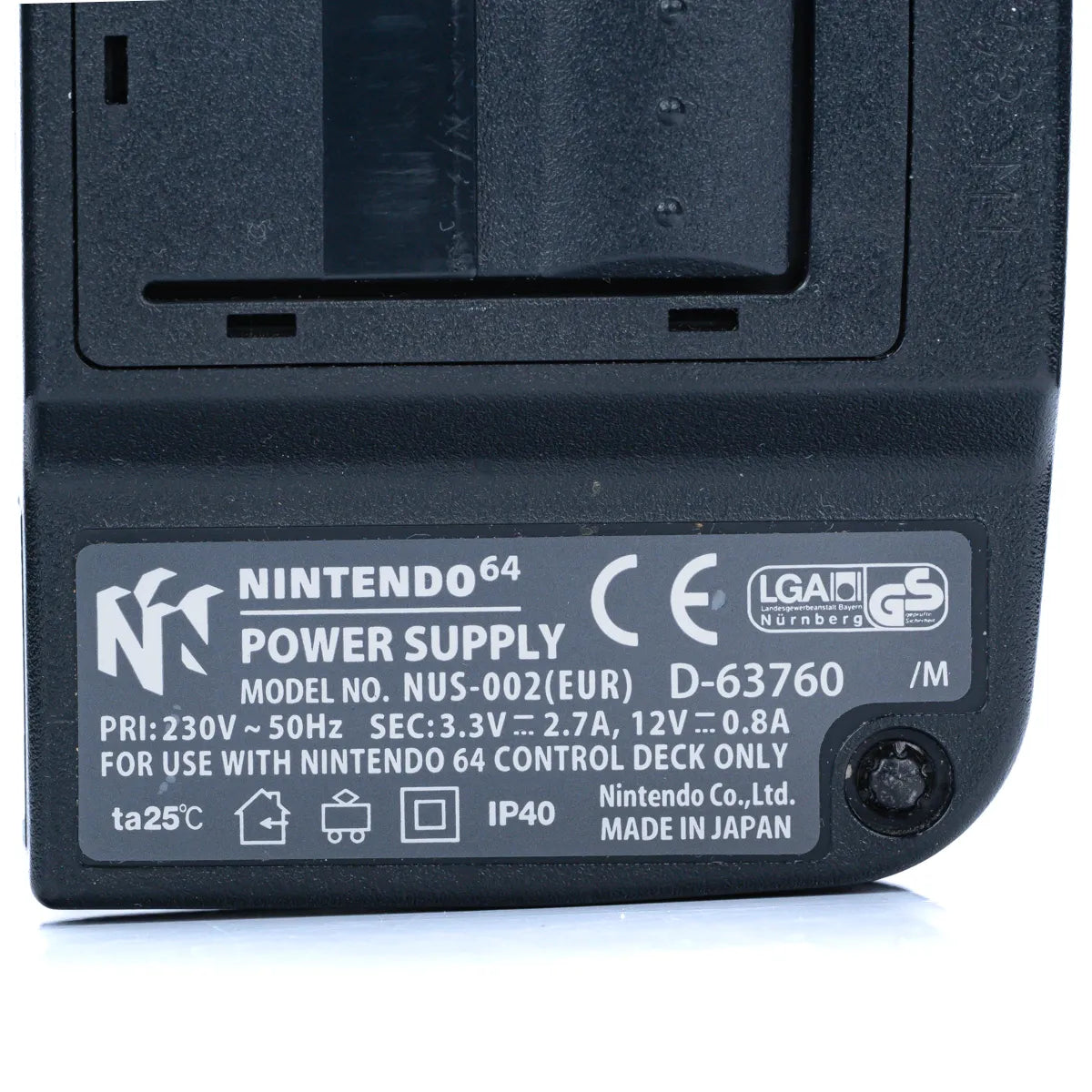 Original Nintendo 64 Strømadapter / N64 - Retrospillkongen