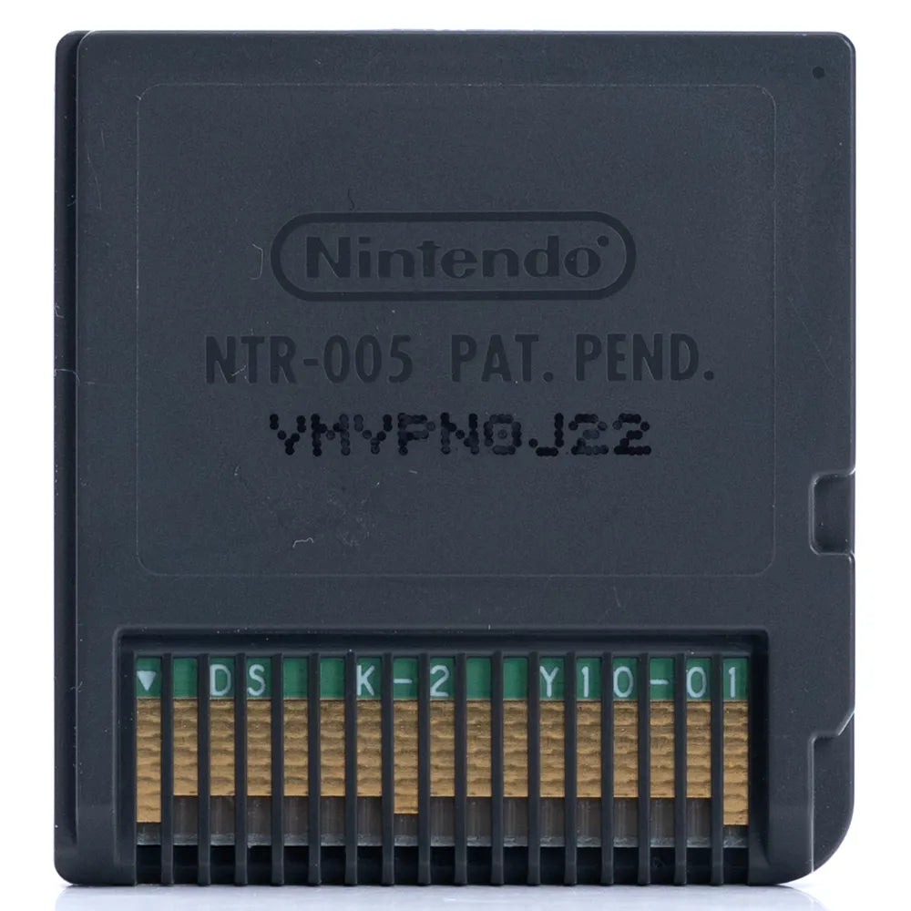 Myst - Nintendo DS spill