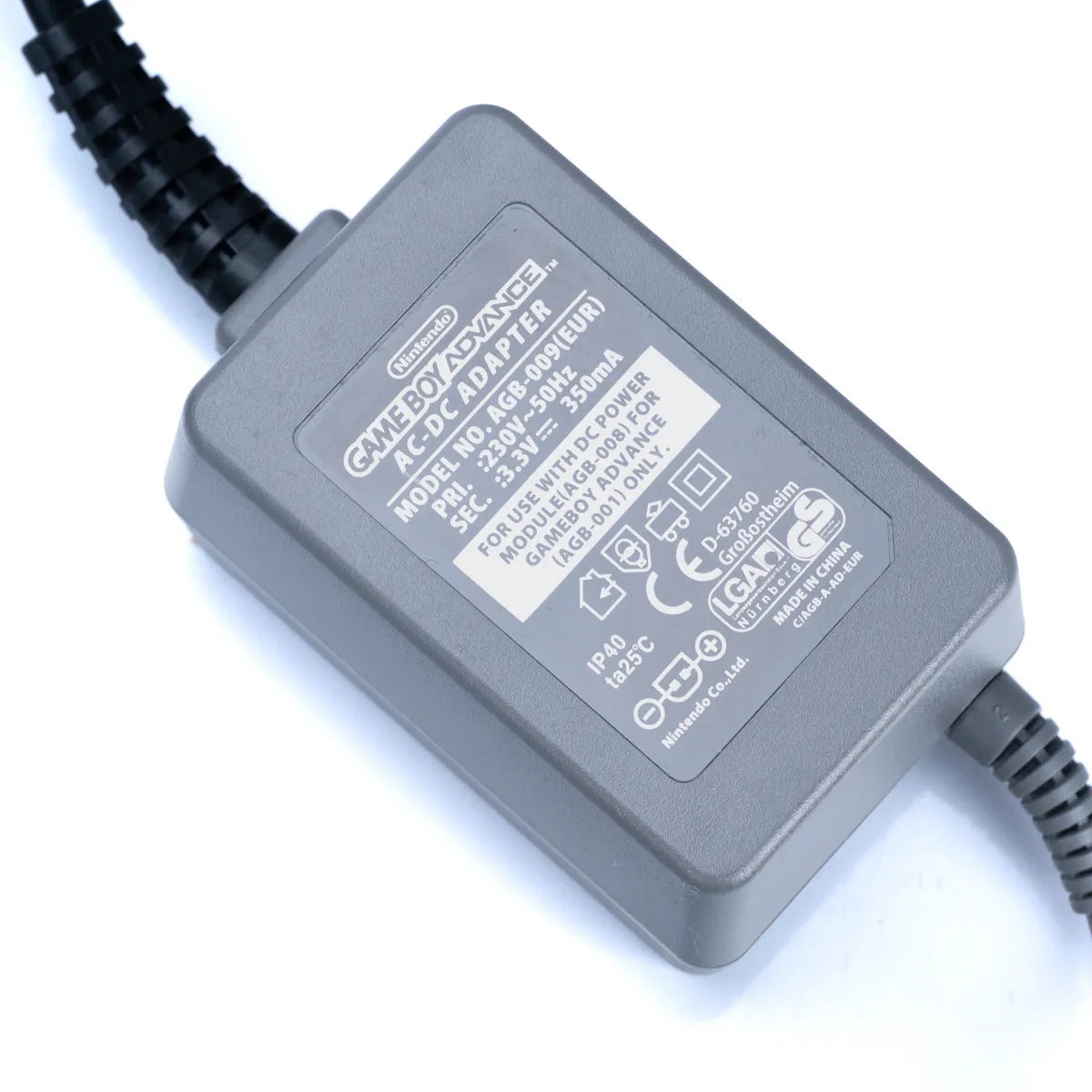 Original Game Boy Advance AC-DC Adapter Set (i eske) - Retrospillkongen