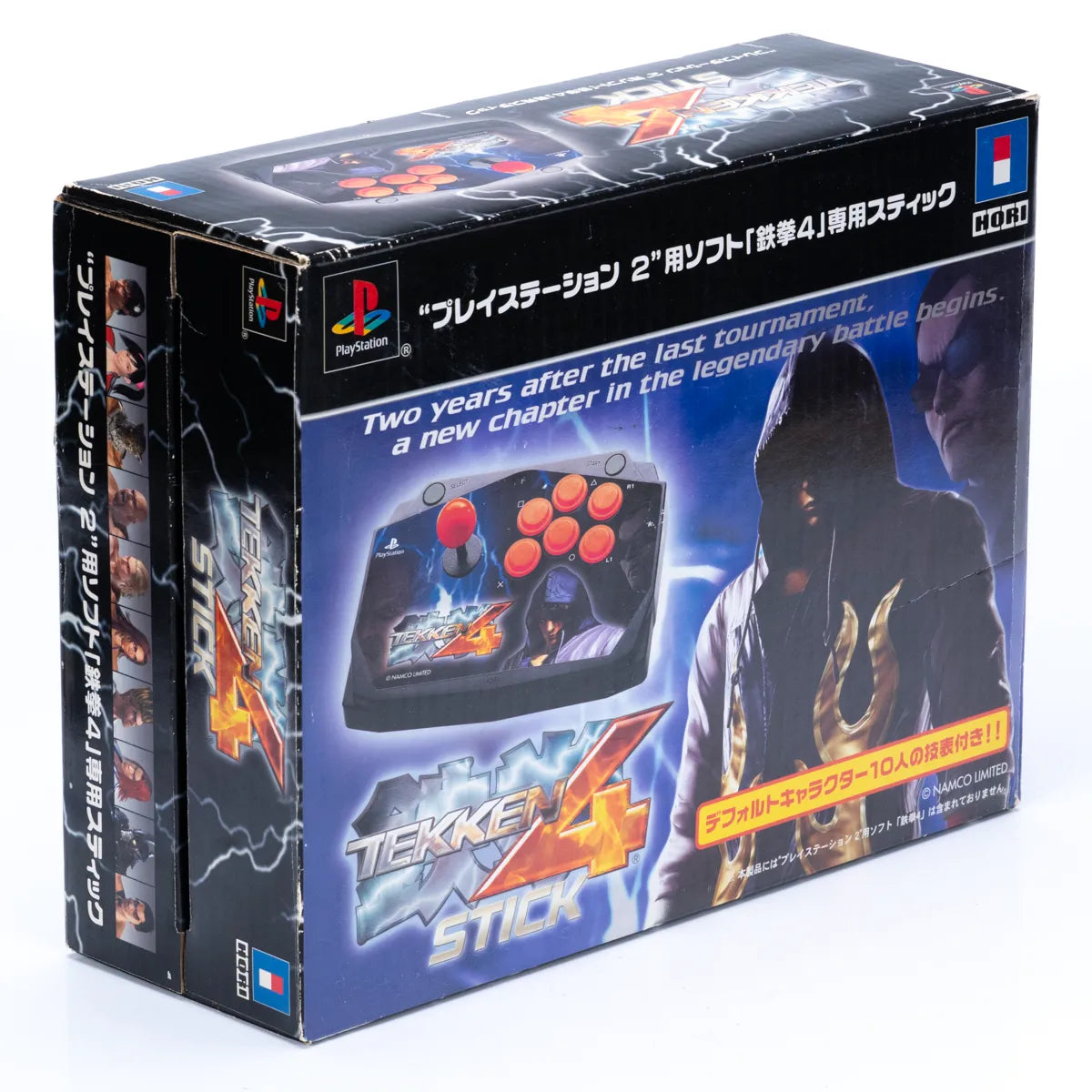 Hori Tekken 4 arcade stick for PS2 (i eske)